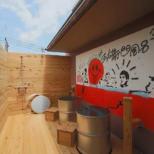 ホステル ブシ