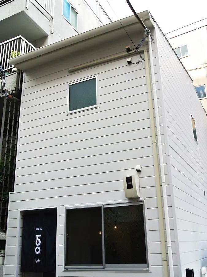 Hostel Hyaku 大阪 0*,  日本